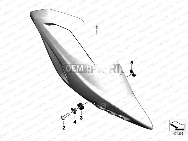 Trim for end muffler