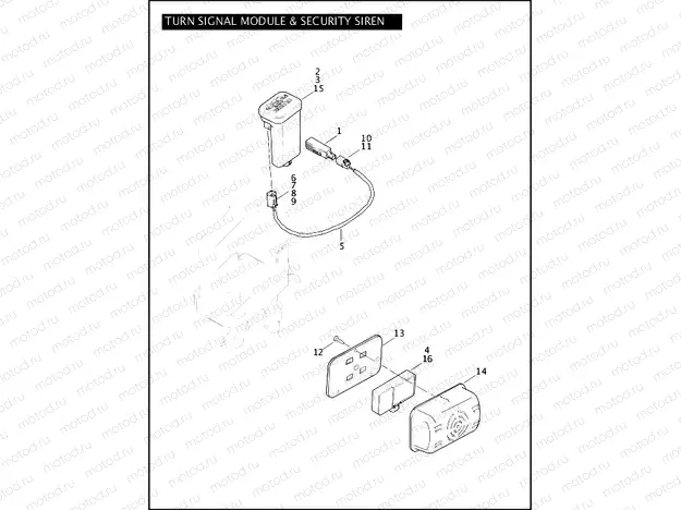 TURN SIGNAL MODULE & SECURITY SIREN