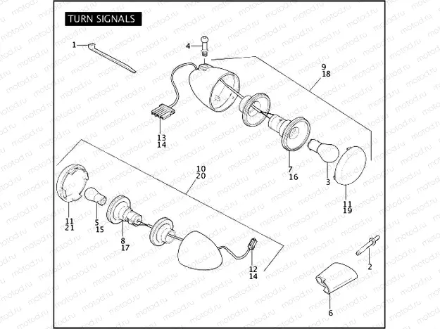 TURN SIGNALS