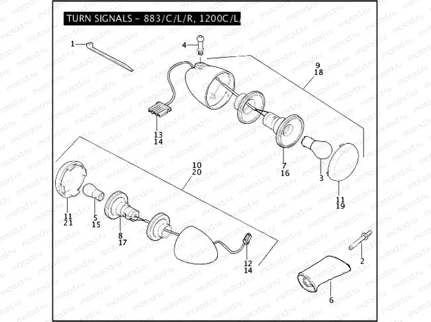TURN SIGNALS - 883/C/L/R, 1200C/L/R