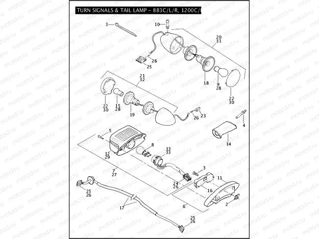 TURN SIGNALS & TAIL LAMP - 883C/L/R, 1200C/L