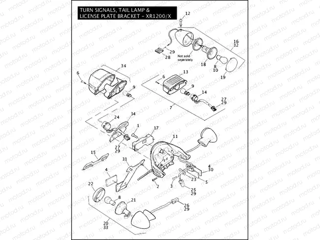 TURN SIGNALS, TAIL LAMP & LICENSE PLATE BRACKET - XR1200/X