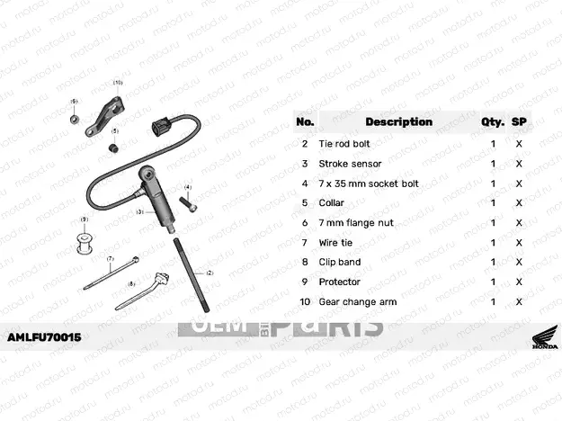 U70-22-05 KIT,QUICK SHIFTER