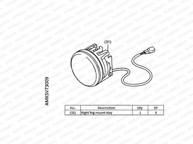 V73-22-09 KIT,FRONT FOG LIGHT