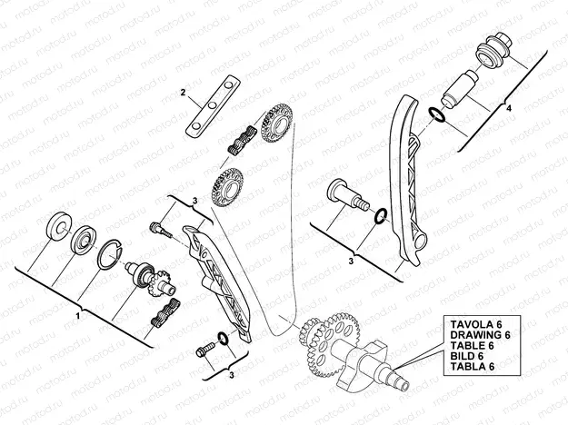 VALVE TIMING