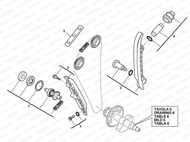 VALVE TIMING