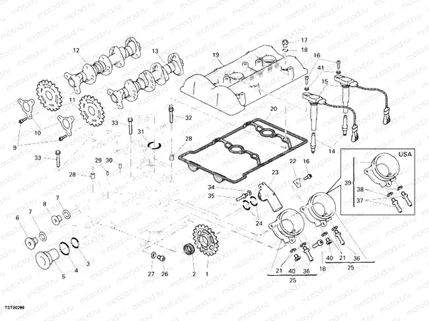 VERTICAL HEAD CAMSHAFT » VALVE DRIVE