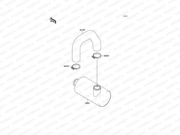 Water Muffler