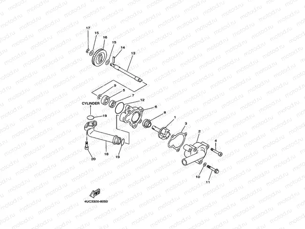 WATER PUMP