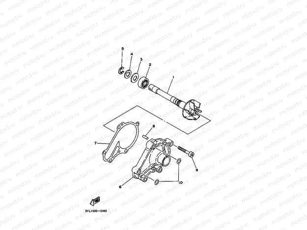 WATER PUMP