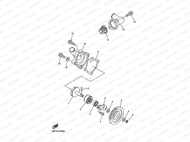 WATER PUMP