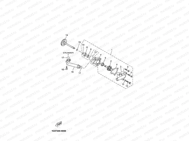 WATER PUMP