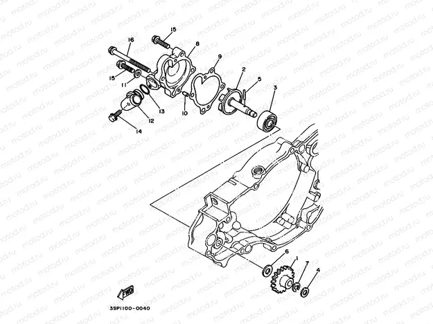 WATER PUMP