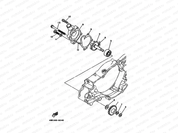 WATER PUMP