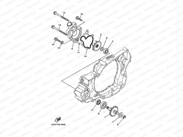 WATER PUMP