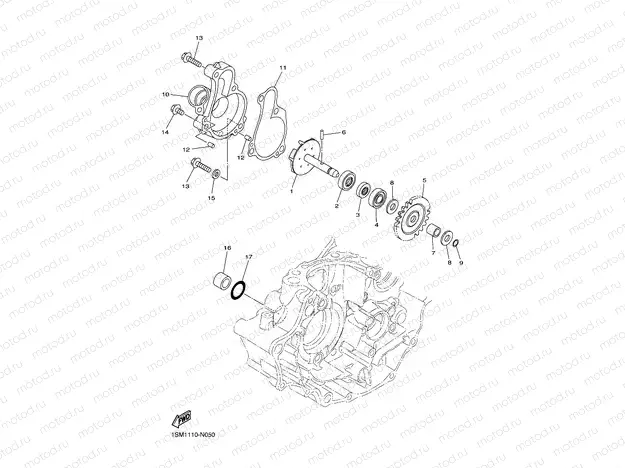 WATER PUMP