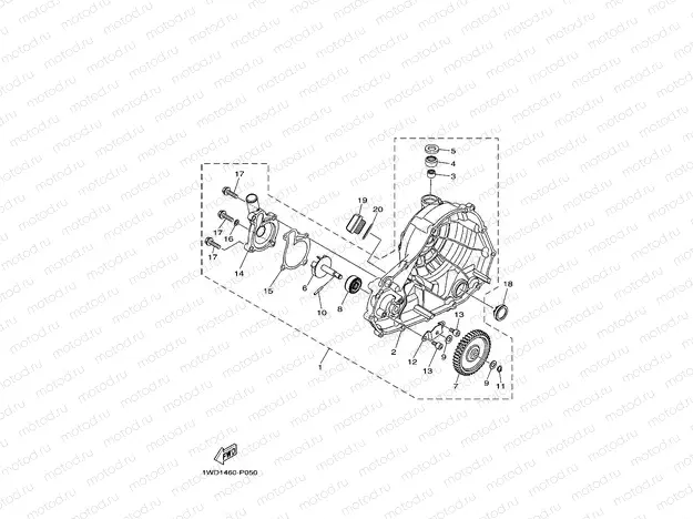 WATER PUMP