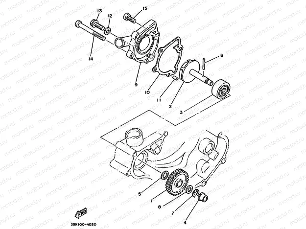 WATER PUMP