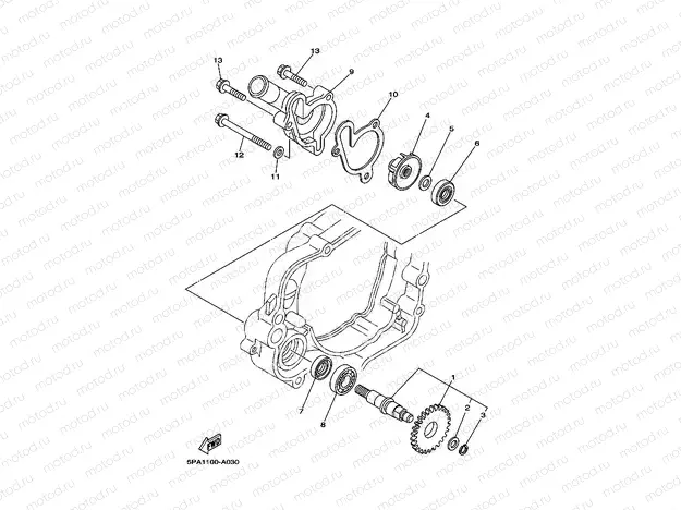 WATER PUMP