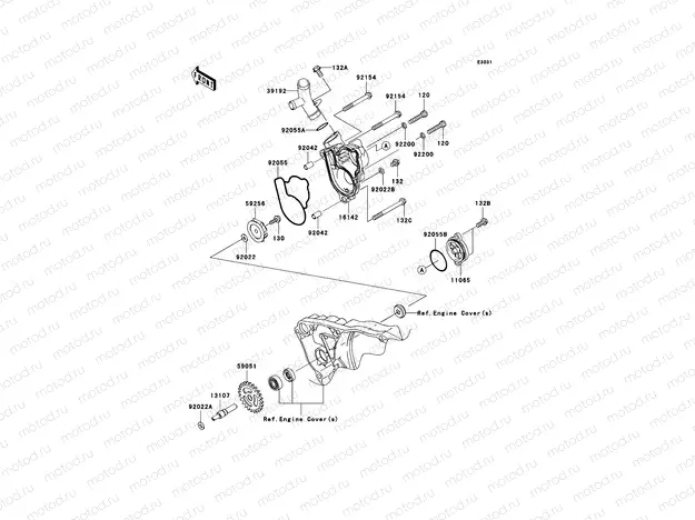 Water Pump