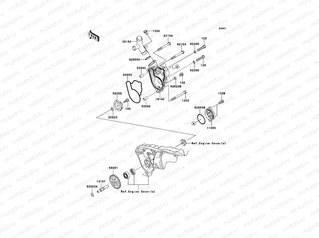 Water Pump