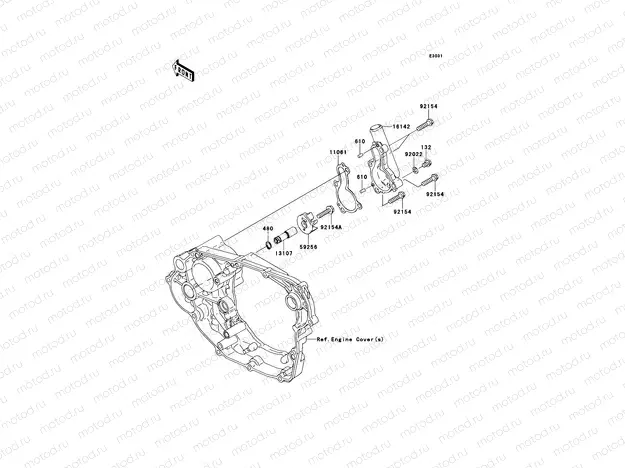Water Pump