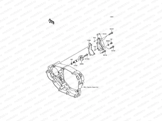 Water Pump