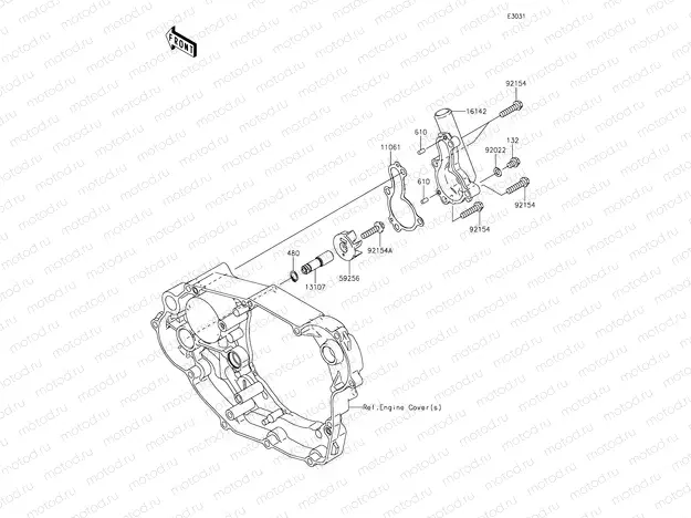 Water Pump