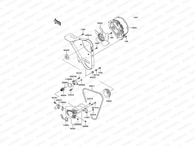Water Pump