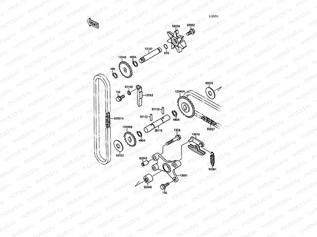 Water Pump