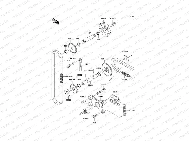 Water Pump