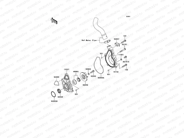 Water Pump
