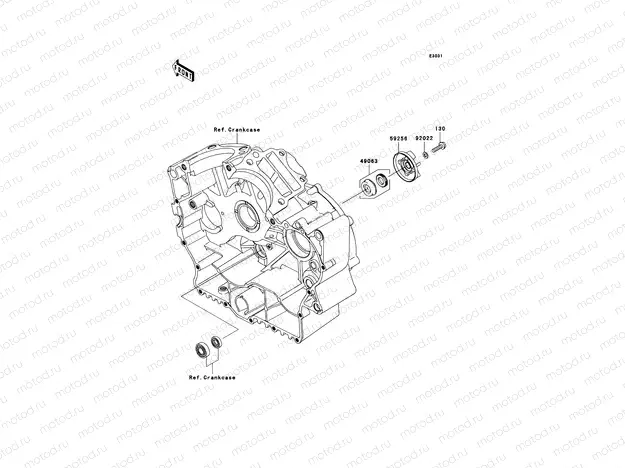 Water Pump