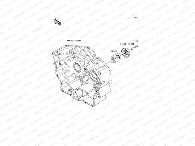 Water Pump