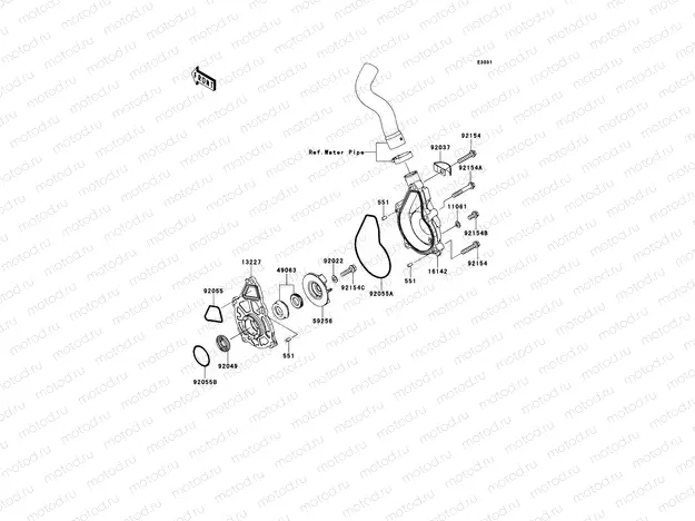 Water Pump