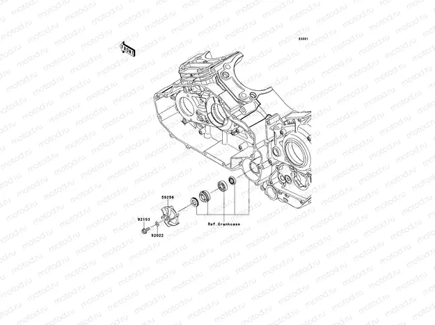 Water Pump