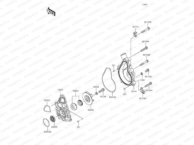 Water Pump