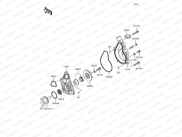 Water Pump