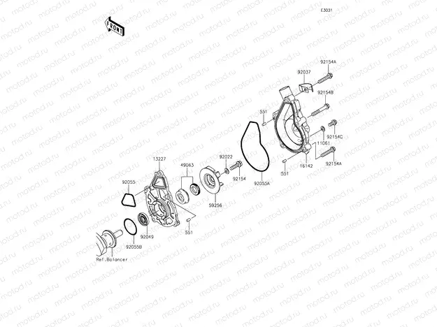 Water Pump