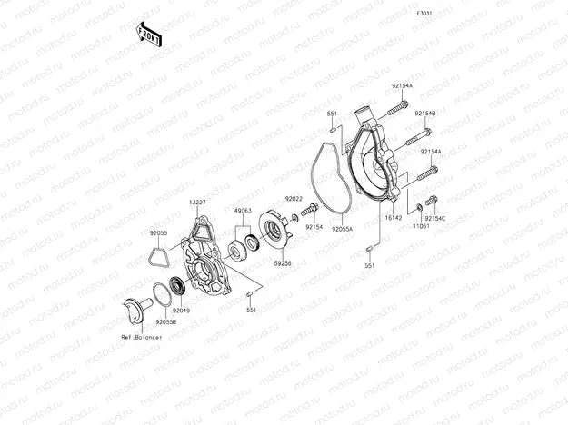 Water Pump