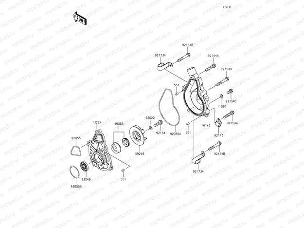 Water Pump