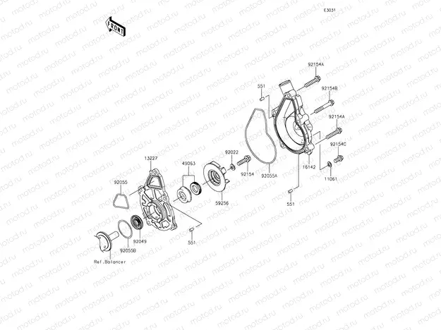 Water Pump