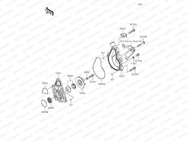 Water Pump