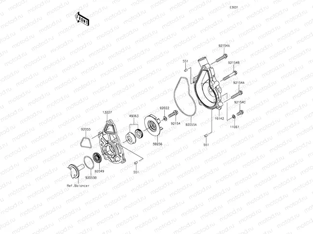 Water Pump