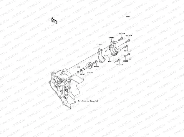 Water Pump