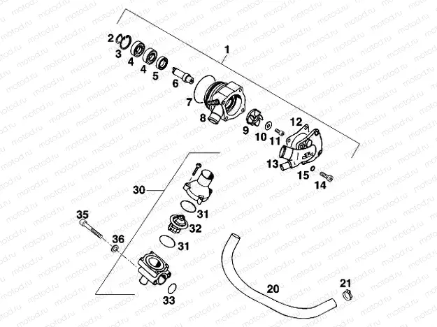 WATER PUMP