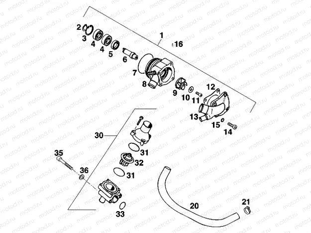 WATER PUMP