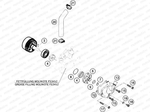 WATER PUMP