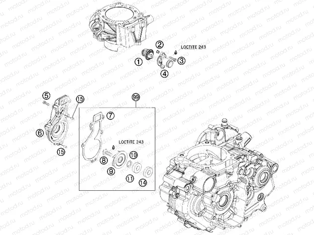 WATER PUMP