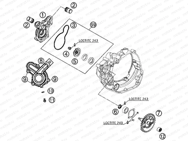 WATER PUMP